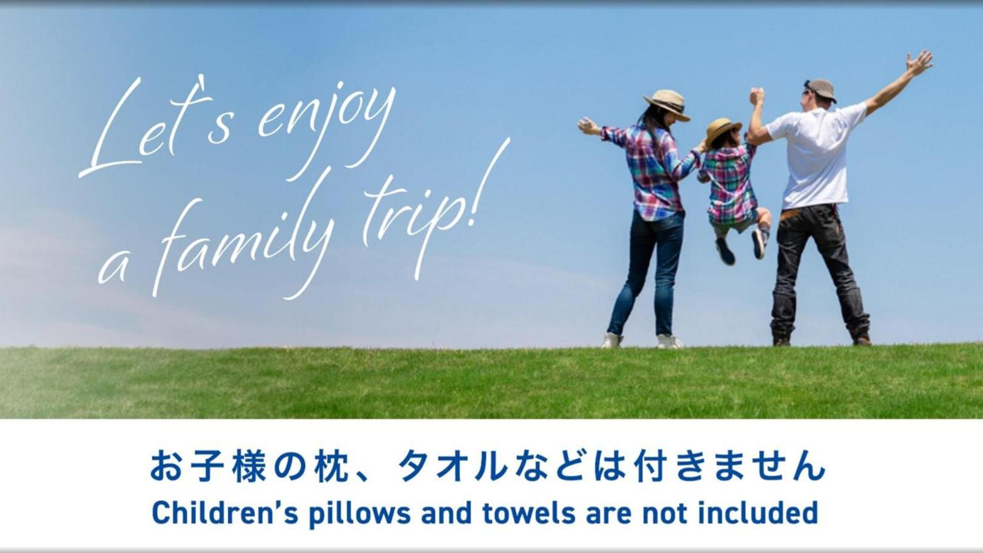 Toyoko Inn Tokyo Shinagawa Aomono-Yokocho-Eki Екстериор снимка